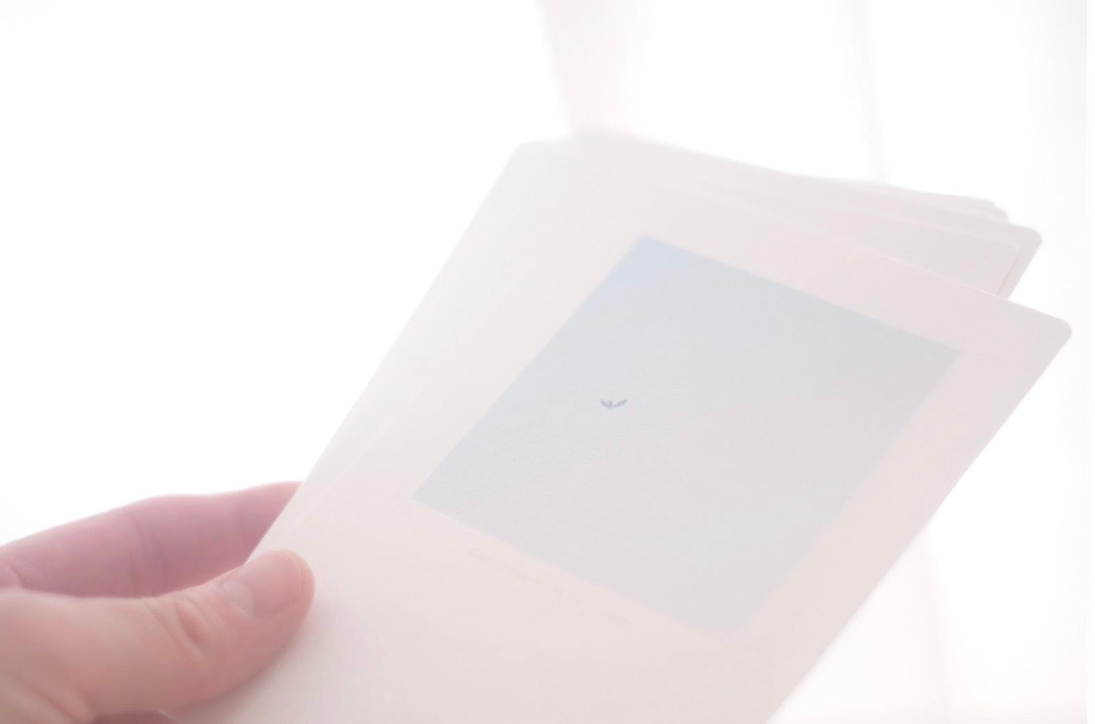 空のポストカード　空を渡って